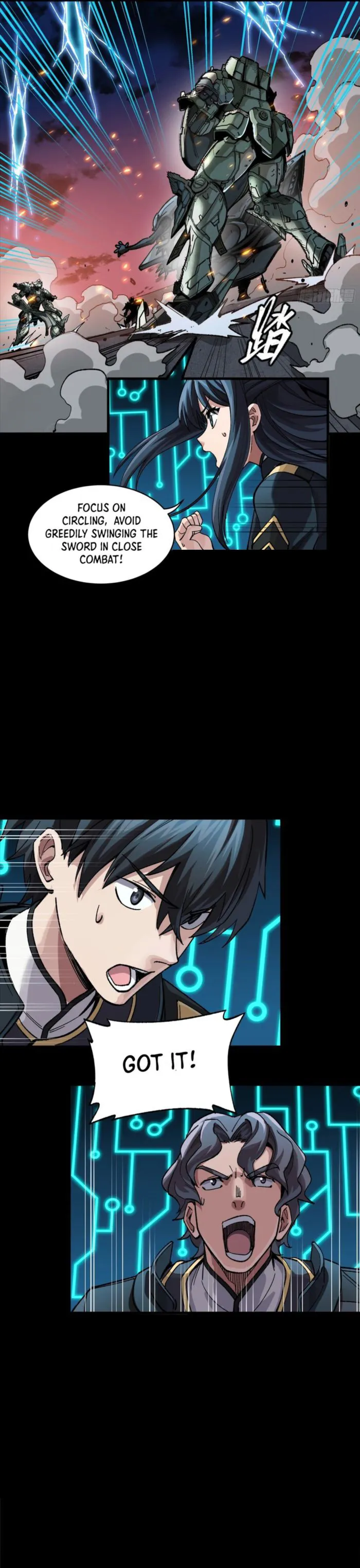 Legend of Star General Chapter 261.4 12